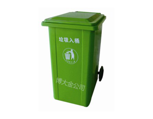 膠拖（四面叉）