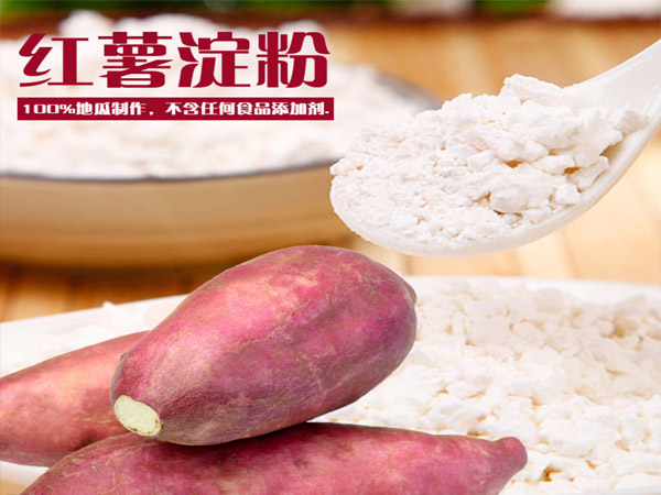 封口包裝機(jī)
